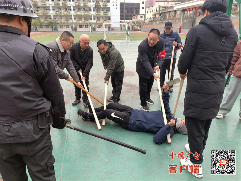 微信图片_20241206222018_副本