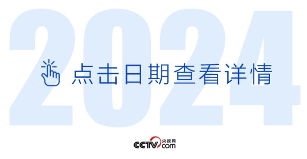 ELMTSoCx4m7xTzWwnWcHQjeU240123_1705989932