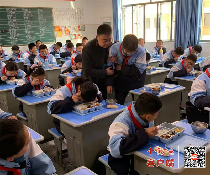 微信图片_20241207171253_副本
