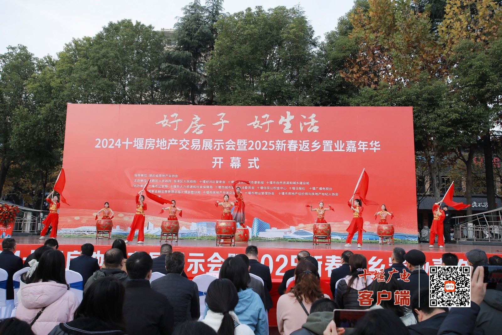 微信图片_20241207170350