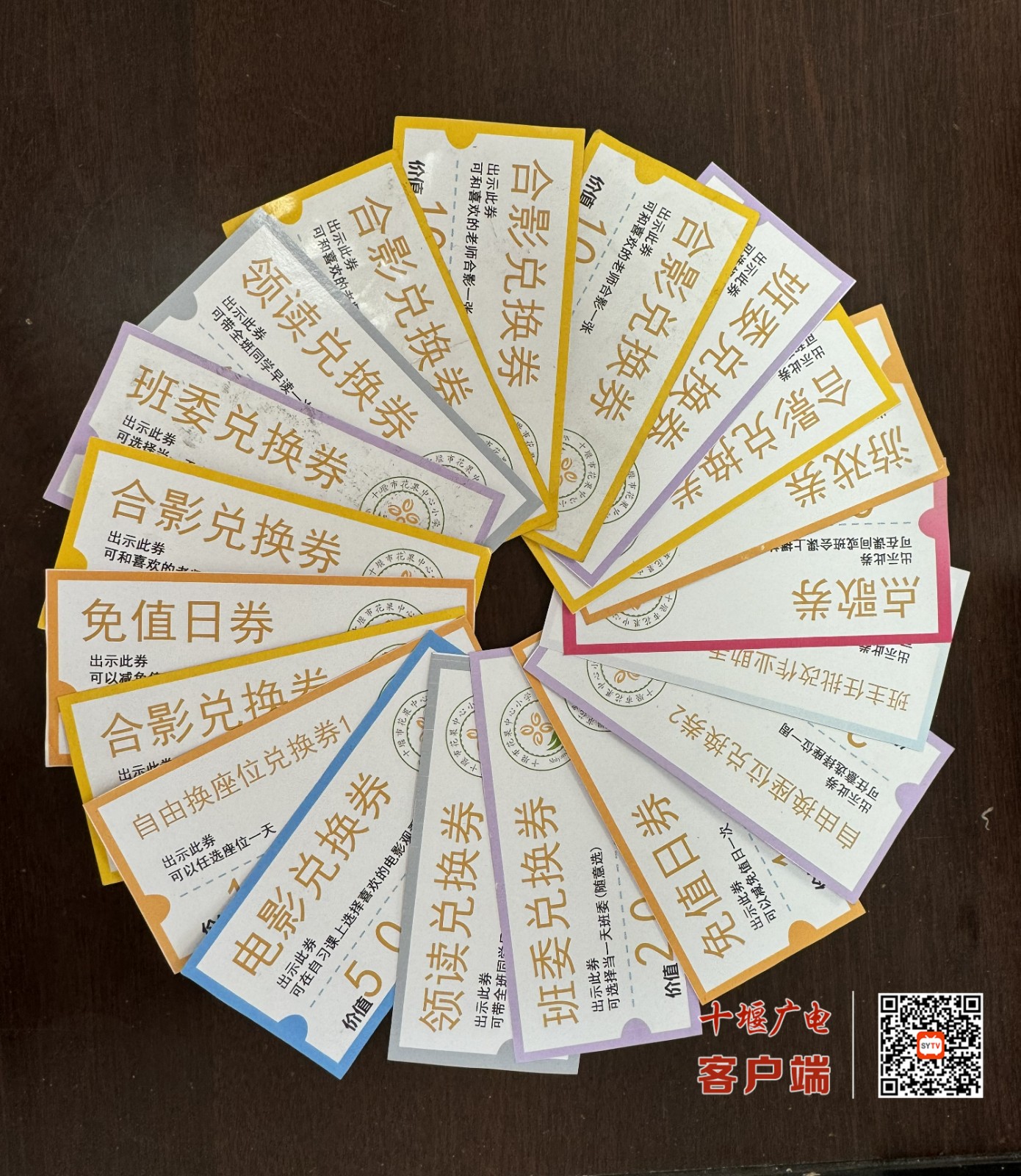 82cce68837fc343f33857f9b2224963