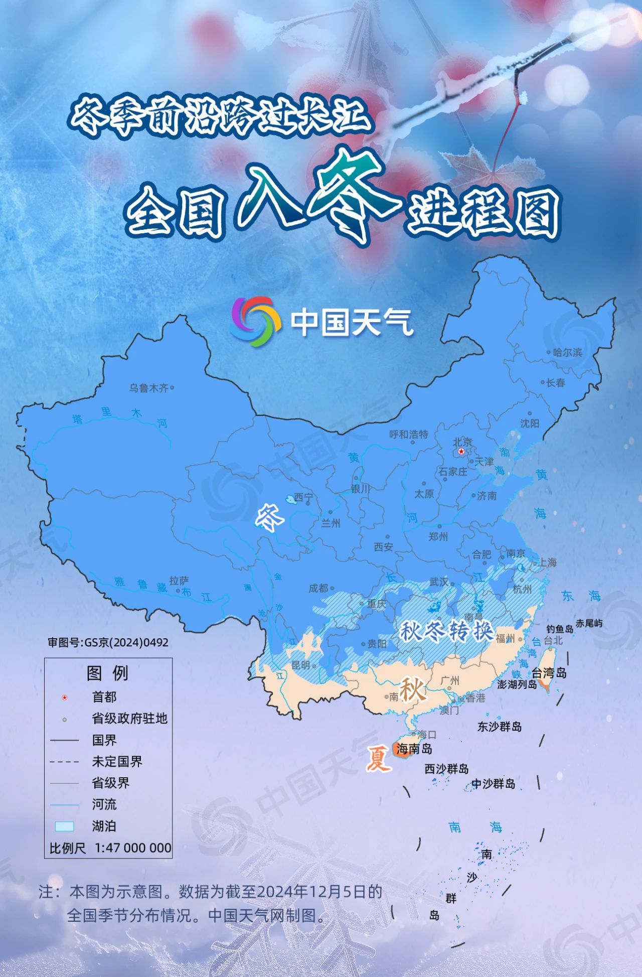 ccac6768665c4b86a1d54bfd0b9aa51d