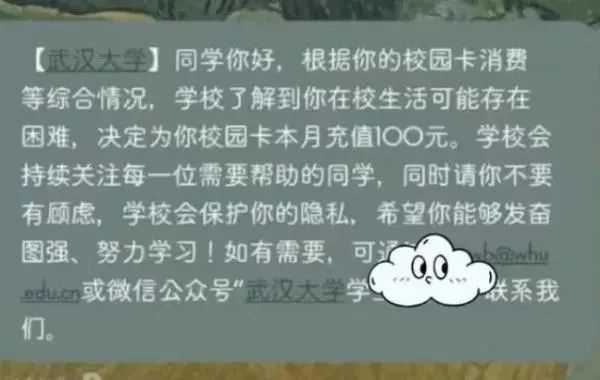 a207b601a0634e9b9039dadc21040b4e