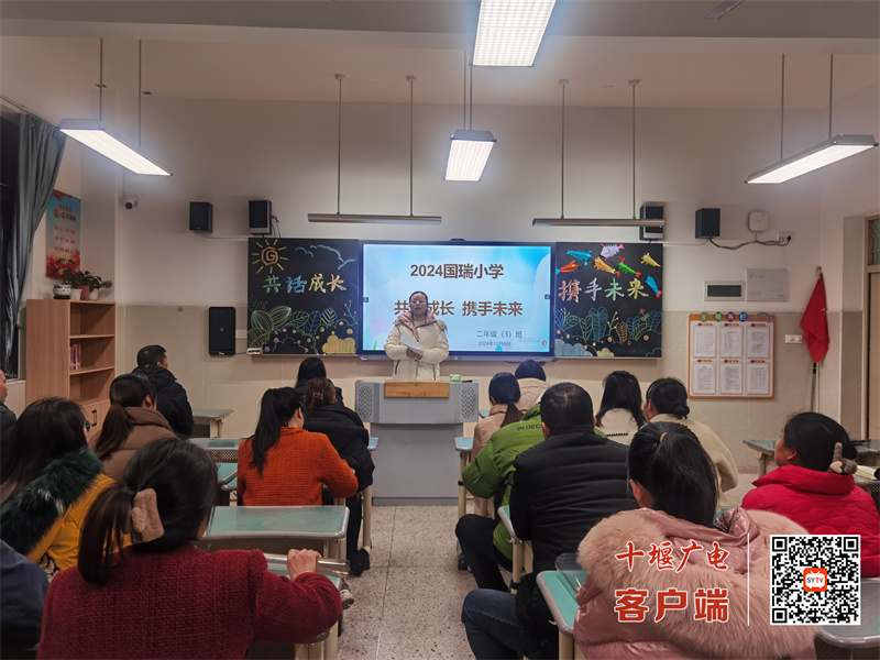 微信图片_20241209083817_副本