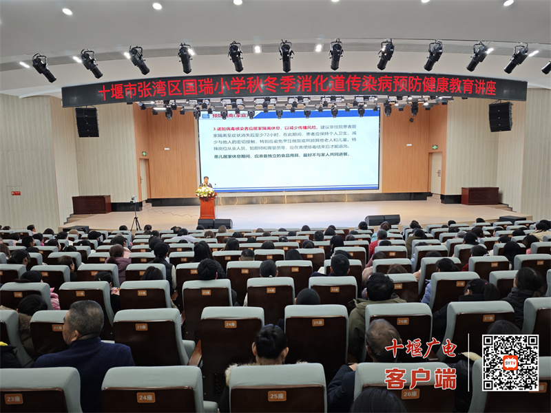 微信图片_20241209083824_副本