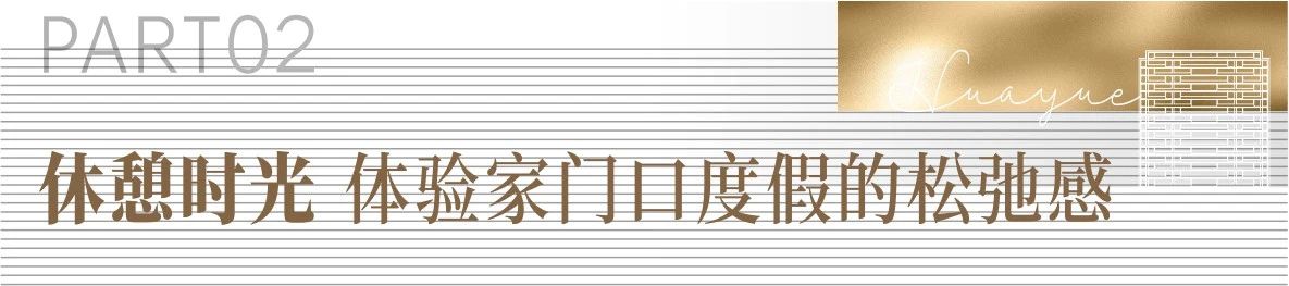 微信图片_20241209103818