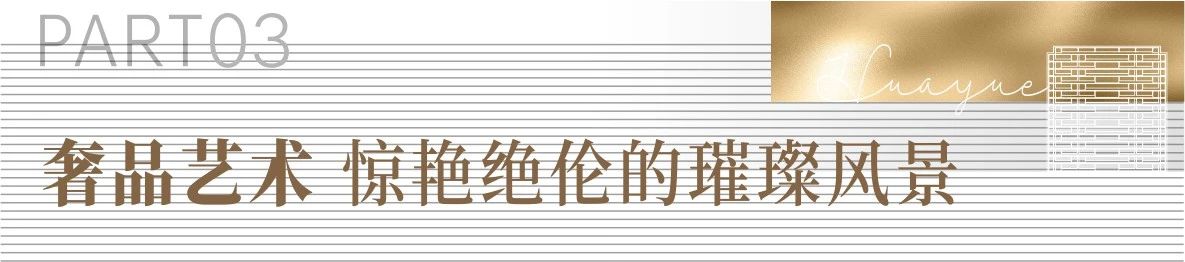 微信图片_20241209103838
