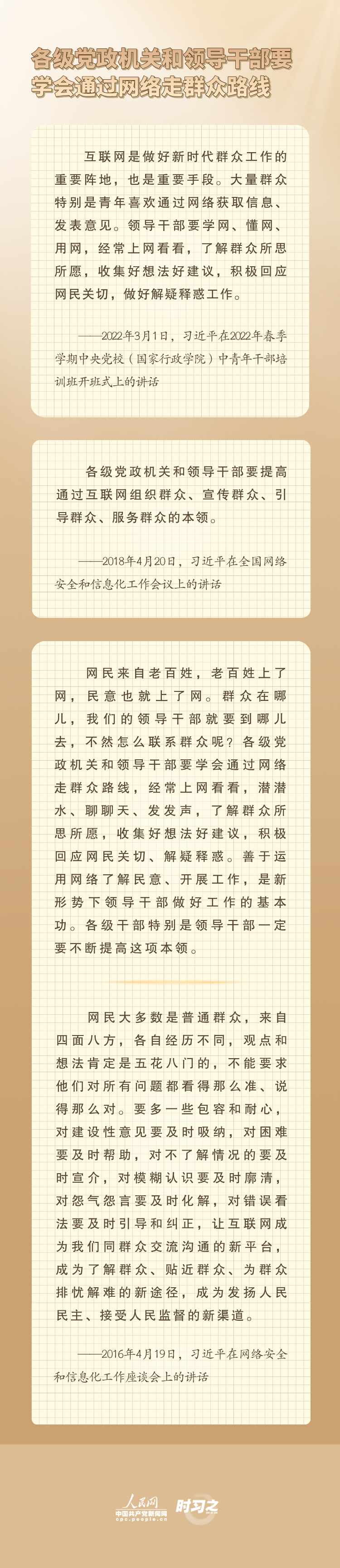 rmwapp_2_2020115b635802-cc64-49e4-b93a-4f043dc7181f