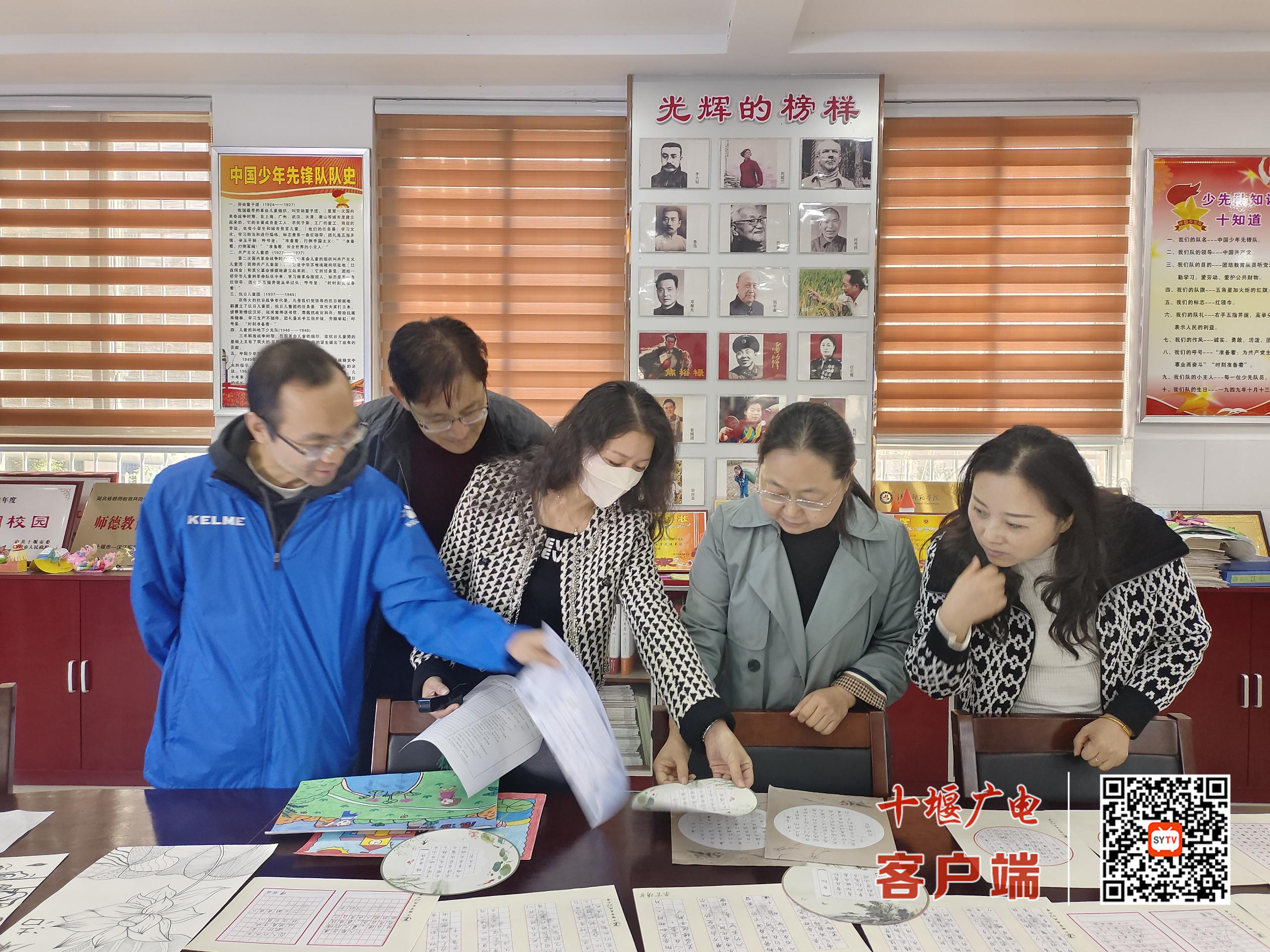 图片2