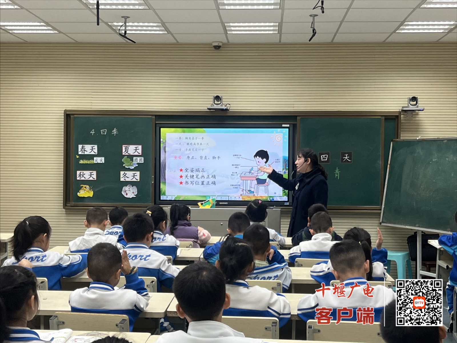 图片压缩