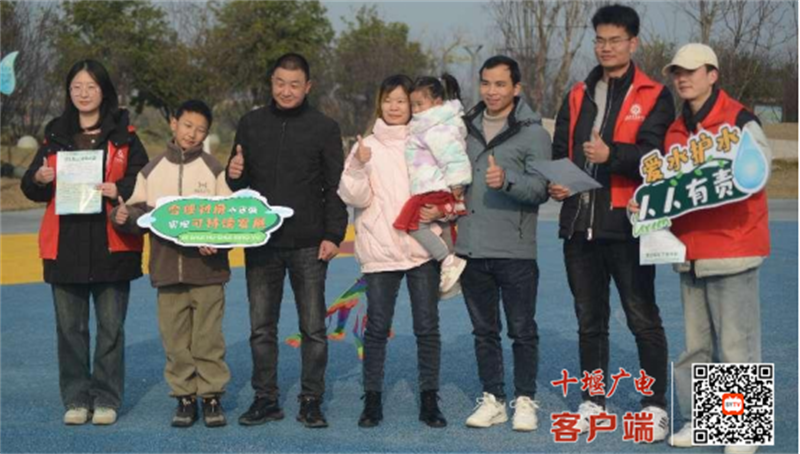 微信图片_20241209190048_副本