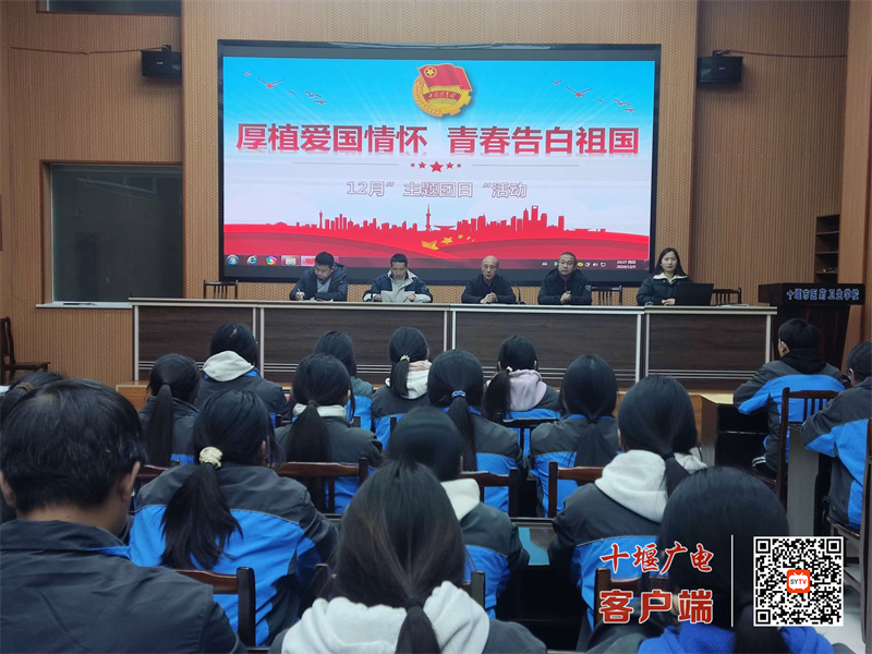 微信图片_20241209190610_副本