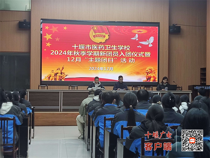 微信图片_20241209190606_副本