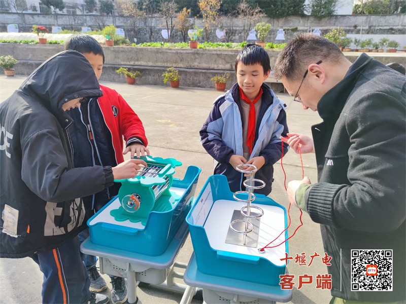 微信图片_20241209190935_副本