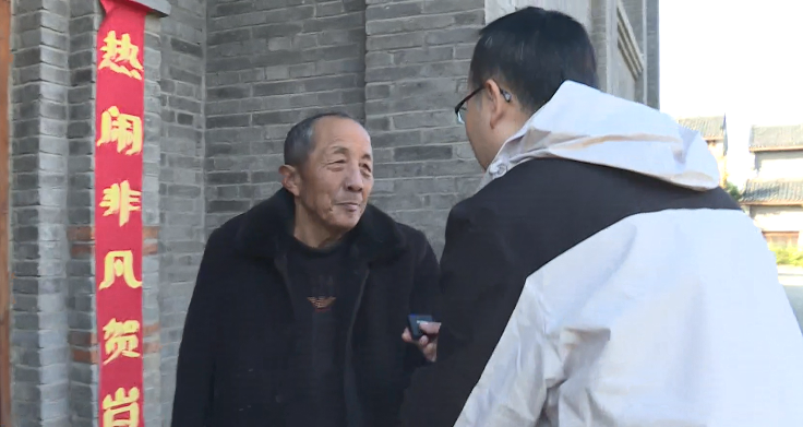 微信图片_20241209193729
