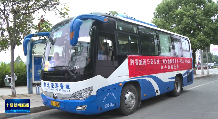 微信图片_20241209195524