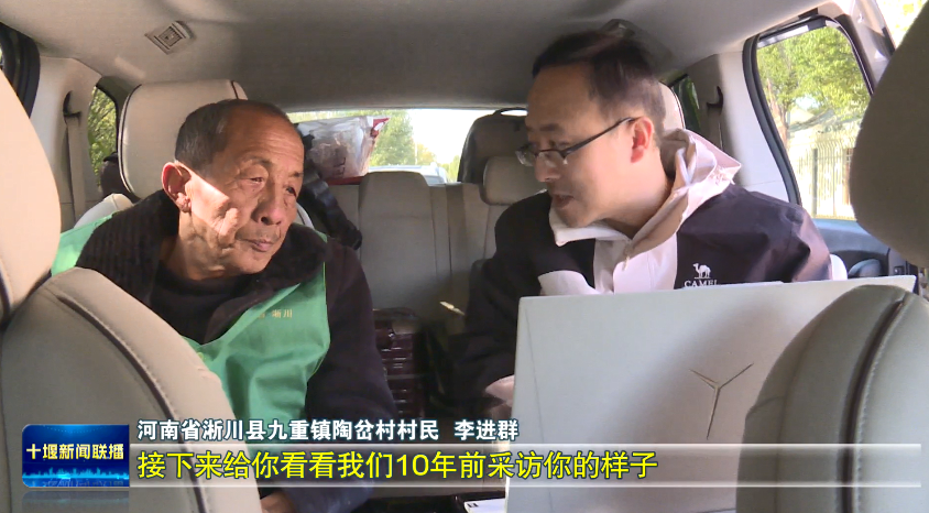 微信图片_20241209195835