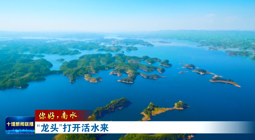 微信图片_20241209200625