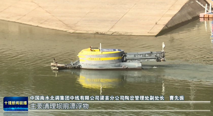微信图片_20241209201314