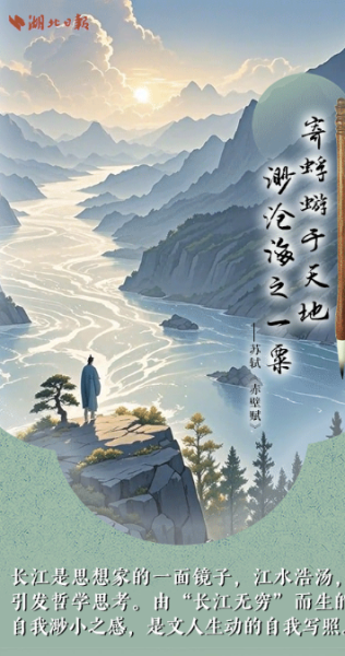 QQ20241210-101113