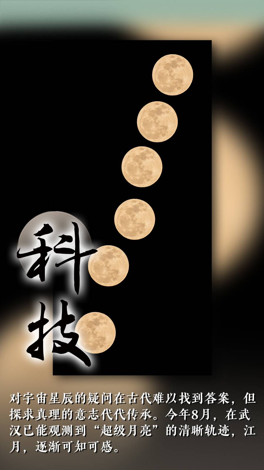 d4621e59-4c37-4be0-a6b1-e47c5c8801aa