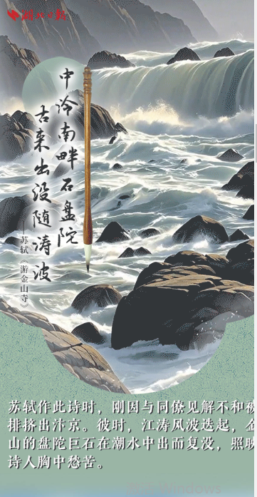 QQ20241210-101502