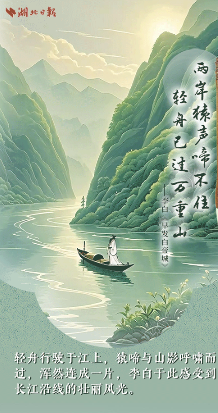 QQ20241210-101637