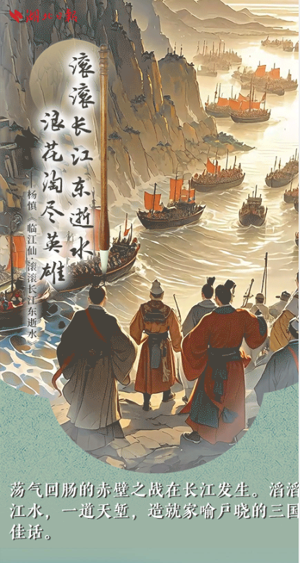 QQ20241210-101800