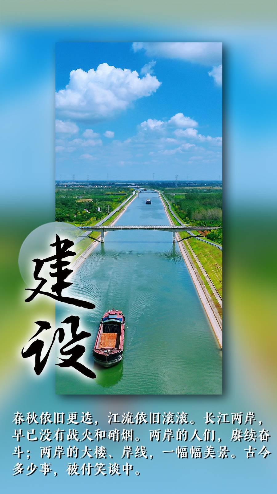c3f6aded-0d9b-4c51-84b2-8ae7a43206e0