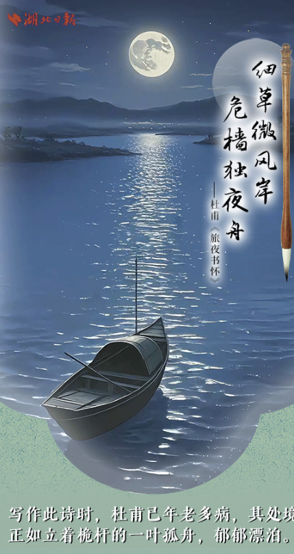 QQ20241210-102006