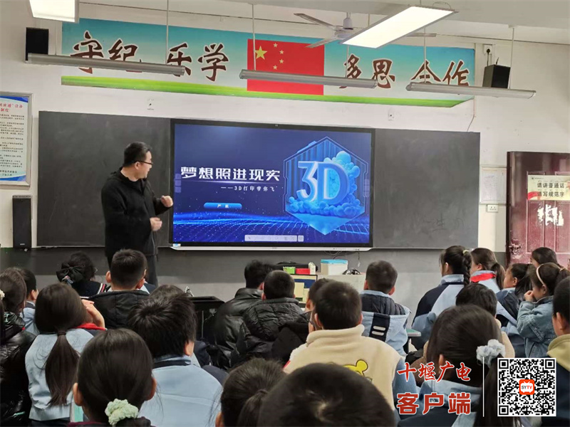 微信图片_20241210104550_副本