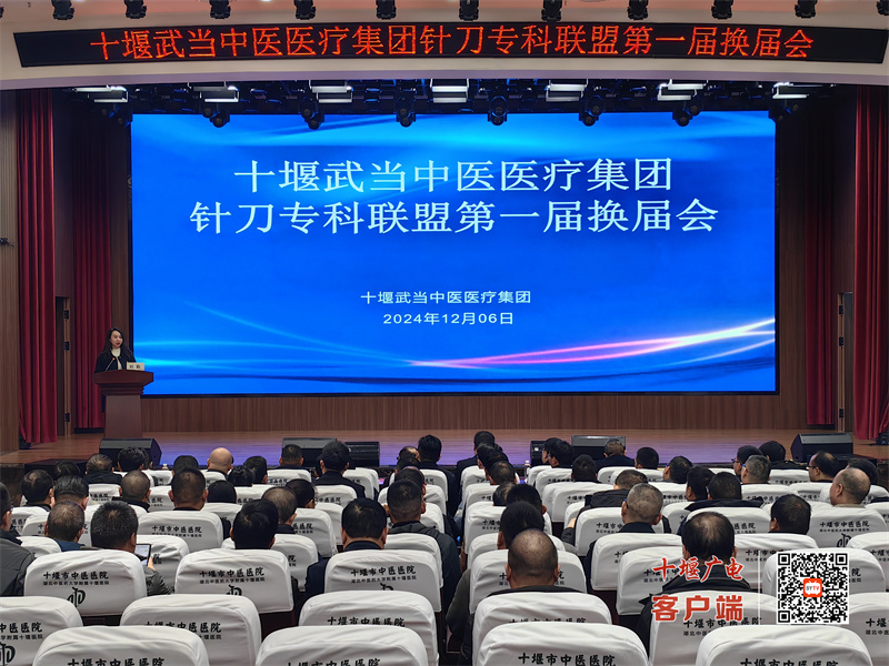 微信图片_20241210110052