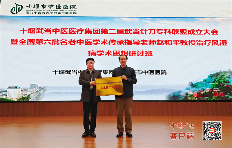微信图片_20241210110106