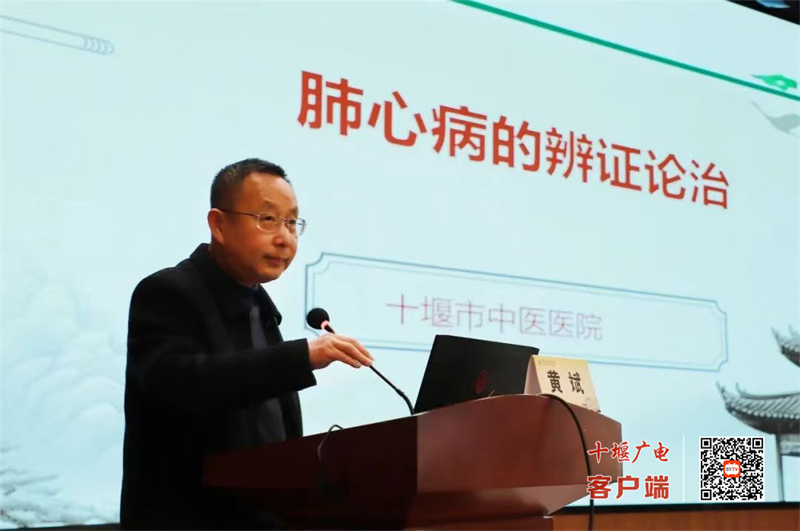 微信图片_20241210110114