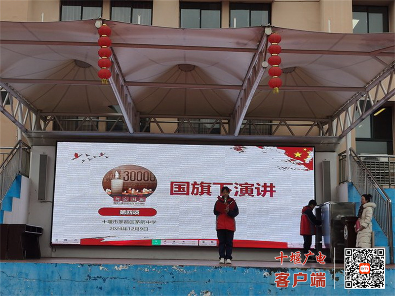 微信图片_20241210155502_副本