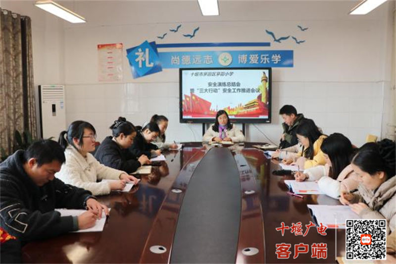 微信图片_20241210155942_副本