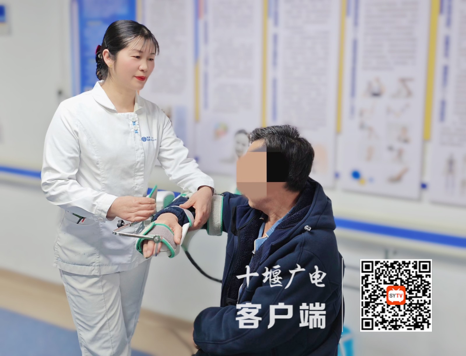 微信图片_20241210211118