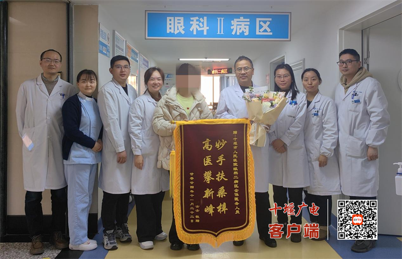 图片1(20)