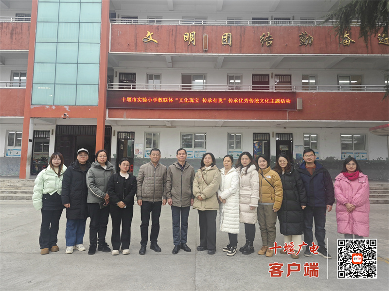 微信图片_20241212144340
