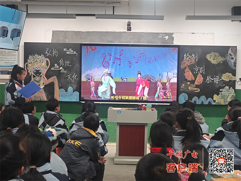 微信图片_20241212144352