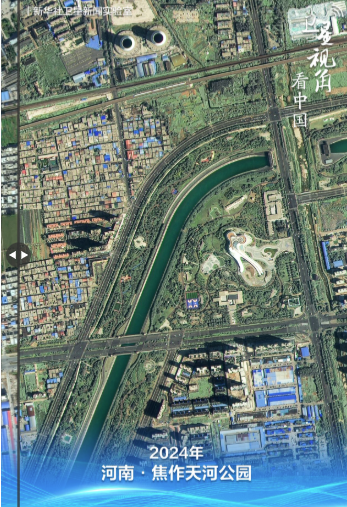 微信图片_20241212150514