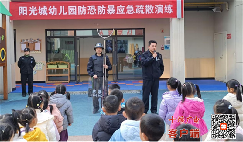 微信图片_20241212160519_副本