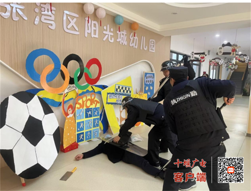 微信图片_20241212160516_副本