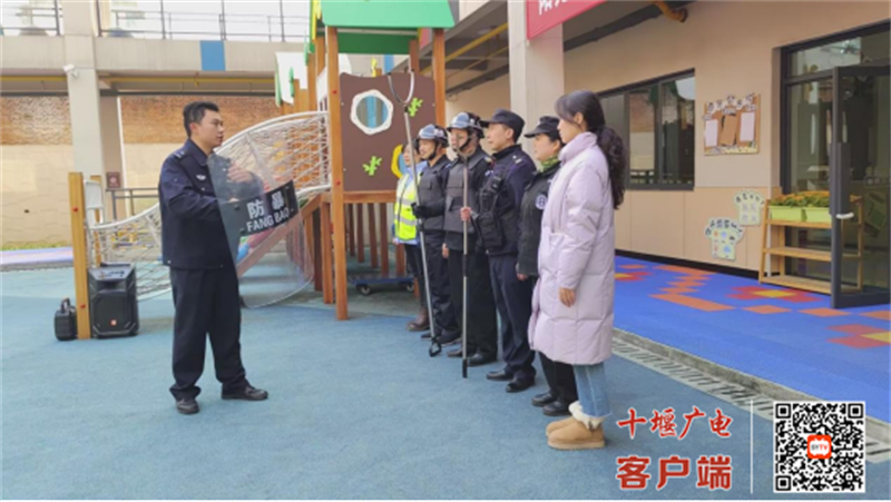 微信图片_20241212160523_副本