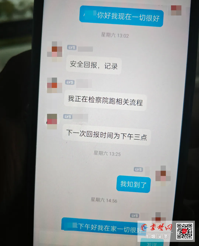 1733990067797