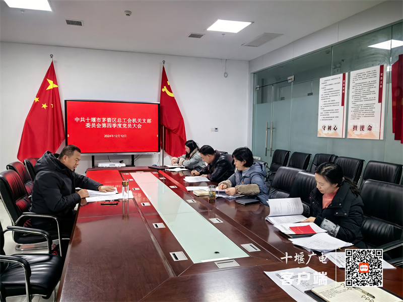 微信图片_20241213165904