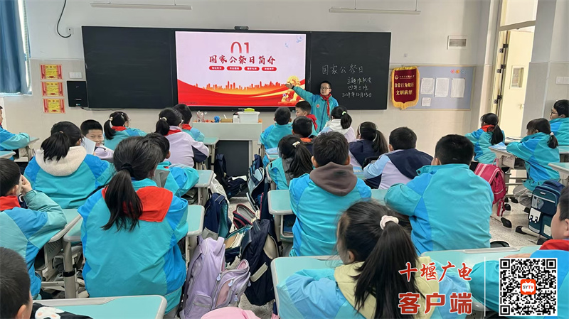 微信图片_20241213203948