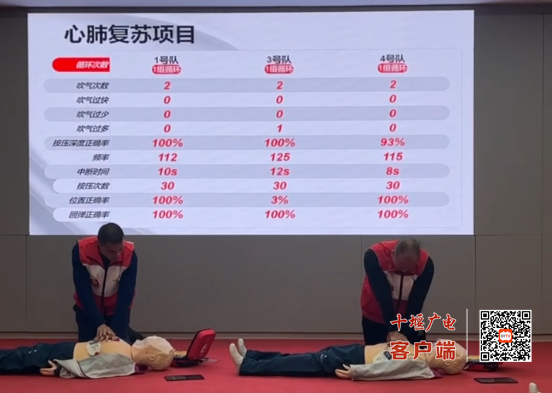 微信图片_20241216130406