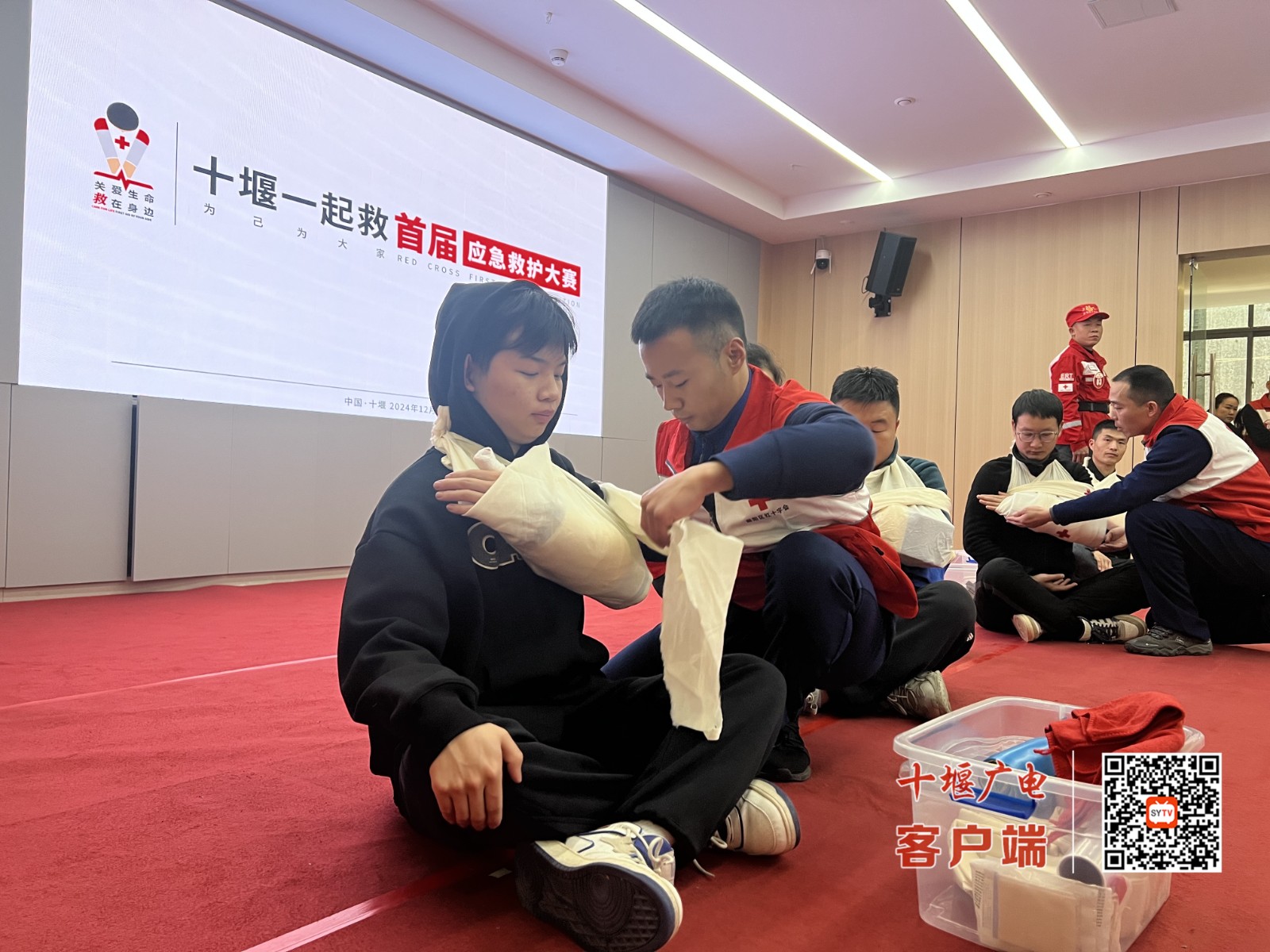 微信图片_20241216125342