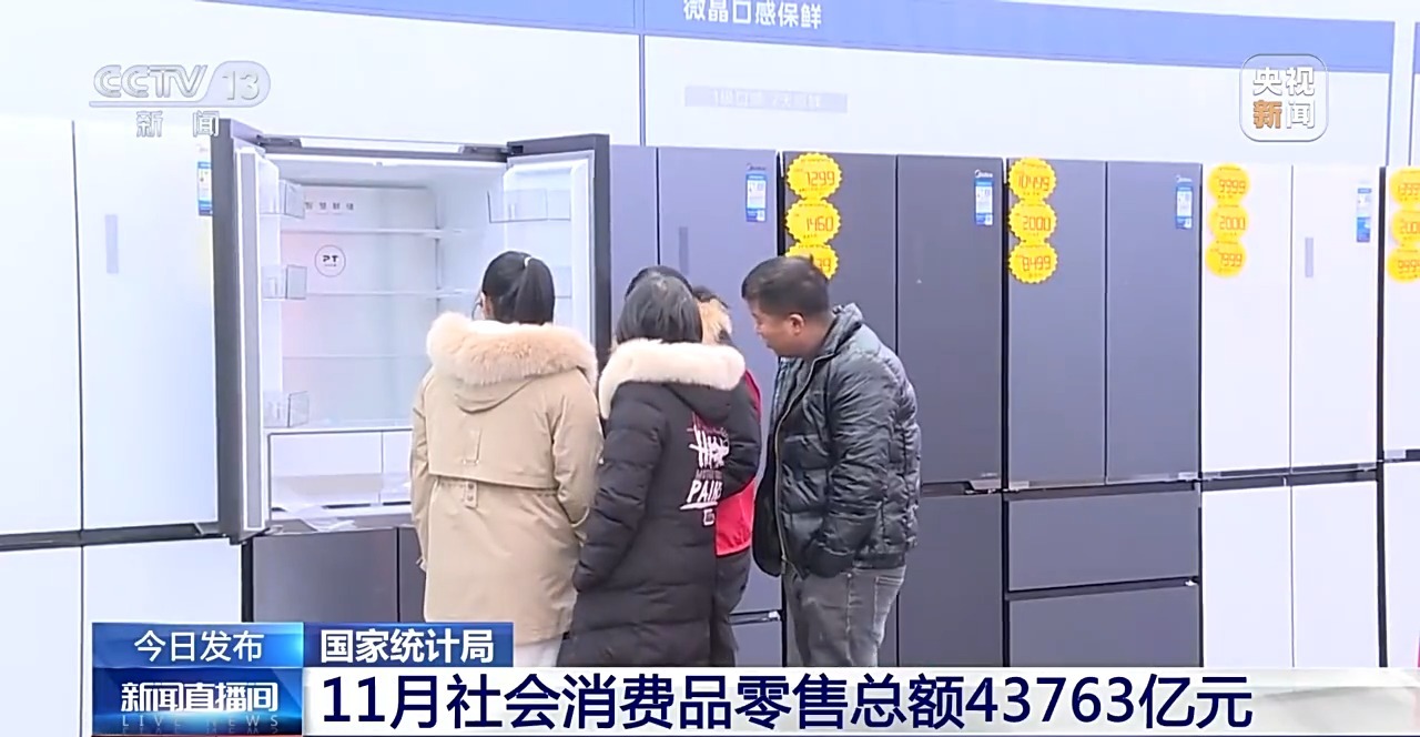 36ced3dc03a6413c80cce14feed144c4